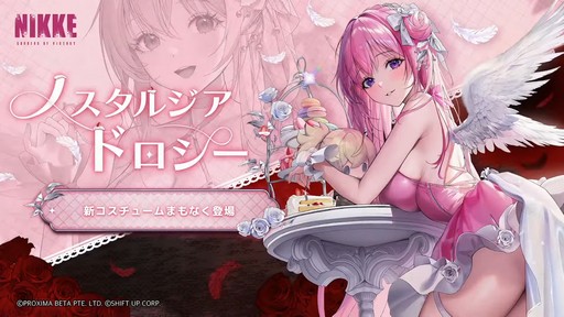 画像ギャラリー No.026のサムネイル画像 / 「勝利の女神：NIKKE」の新ニケ“レッドフード”の実装など，多数の新情報が公開された1周年記念放送の内容をまとめてお届け