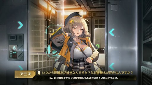 画像ギャラリー No.059のサムネイル画像 / 「勝利の女神:NIKKE」の新ニケ“レッドフード”の実装など,多数の新情報が公開された1周年記念放送の内容をまとめてお届け