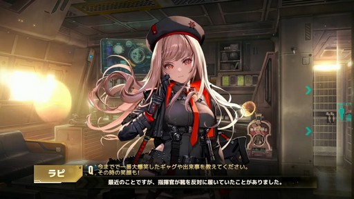 画像ギャラリー No.060のサムネイル画像 / 「勝利の女神:NIKKE」の新ニケ“レッドフード”の実装など,多数の新情報が公開された1周年記念放送の内容をまとめてお届け