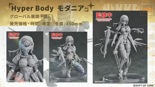 画像ギャラリー No.075のサムネイル画像 / 「勝利の女神:NIKKE」の新ニケ“レッドフード”の実装など,多数の新情報が公開された1周年記念放送の内容をまとめてお届け