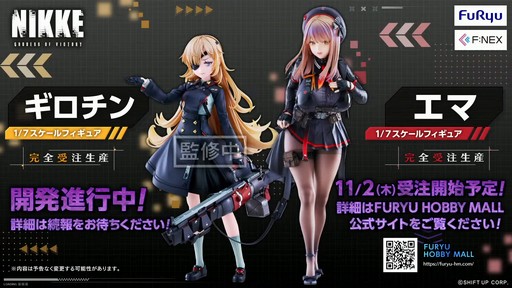 画像ギャラリー No.077のサムネイル画像 / 「勝利の女神:NIKKE」の新ニケ“レッドフード”の実装など,多数の新情報が公開された1周年記念放送の内容をまとめてお届け