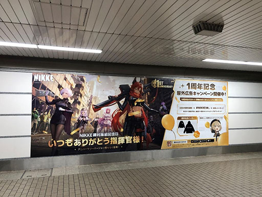 画像ギャラリー No.003のサムネイル画像 / 「勝利の女神:NIKKE」1周年記念アップデートを実施。メインシナリオの新チャプター開放や大型ストーリーイベントの追加など