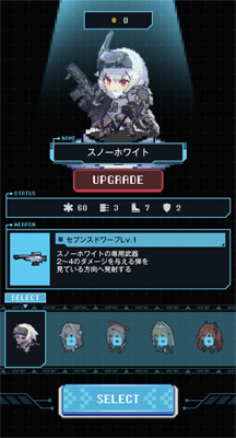 画像ギャラリー No.004のサムネイル画像 / ［プレイレポ］「勝利の女神：NIKKE」に，SSRニケ“レッドフード”と“スノーホワイト：イノセントデイズ”が登場。その手触りは？
