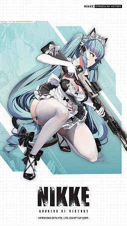 画像ギャラリー No.003のサムネイル画像 / 「NIKKE」,SSRニケ「プリバティ:アンカインド・メイド」と「エード」が登場。バレンタインがテーマのさまざまなイベントを開催中
