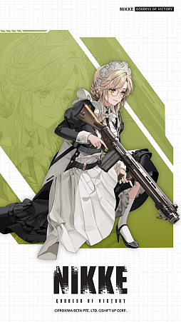 画像ギャラリー No.006のサムネイル画像 / 「NIKKE」,SSRニケ「プリバティ:アンカインド・メイド」と「エード」が登場。バレンタインがテーマのさまざまなイベントを開催中