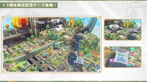 画像ギャラリー No.008のサムネイル画像 / 「勝利の女神：NIKKE」，1.5周年記念生放送のレポートを公開。1.5周年テーマソングの45秒バージョンも配信