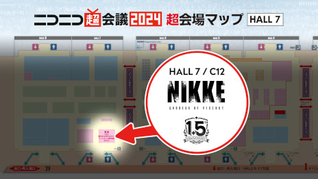 画像ギャラリー No.028のサムネイル画像 / 「勝利の女神：NIKKE」，1.5周年記念アップデート「LAST KINGDOM」を本日実施。SSRピルグリムニケ「クラウン」が登場