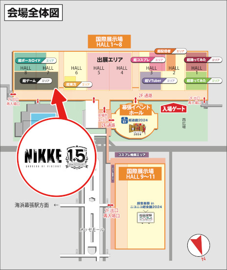 画像ギャラリー No.029のサムネイル画像 / 「勝利の女神：NIKKE」，1.5周年記念アップデート「LAST KINGDOM」を本日実施。SSRピルグリムニケ「クラウン」が登場