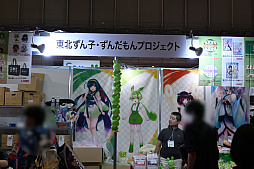画像ギャラリー No.085のサムネイル画像 / 「ニコニコ超会議2024」ゲーム関連ブースまとめ。「勝利の女神：NIKKE」のコスプレイヤーは追加写真多めでお届け