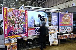 画像ギャラリー No.091のサムネイル画像 / 「ニコニコ超会議2024」ゲーム関連ブースまとめ。「勝利の女神：NIKKE」のコスプレイヤーは追加写真多めでお届け