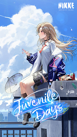 画像ギャラリー No.006のサムネイル画像 / 「勝利の女神：NIKKE」，最新バージョン「JUVENILE DAYS」を実装。ニアフェザーを展開し，防御力無視攻撃を行う火力型ニケ「アイン」が登場