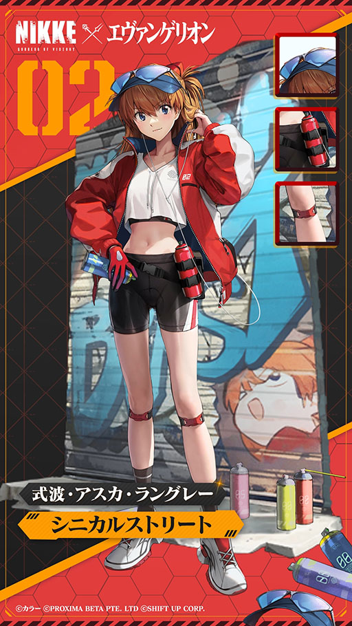 画像ギャラリー No.015のサムネイル画像 / 「NIKKE」×「エヴァンゲリオン」コラボを本日開催。gamescom特別映像でアスカ，レイ，マリ，ミサトのバトルシーンが見られる