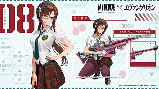 画像ギャラリー No.020のサムネイル画像 / 「NIKKE」×「エヴァンゲリオン」コラボを本日開催。gamescom特別映像でアスカ，レイ，マリ，ミサトのバトルシーンが見られる