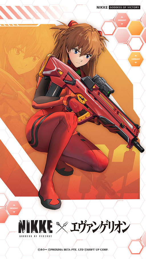画像ギャラリー No.024のサムネイル画像 / 「NIKKE」×「エヴァンゲリオン」コラボを本日開催。gamescom特別映像でアスカ，レイ，マリ，ミサトのバトルシーンが見られる