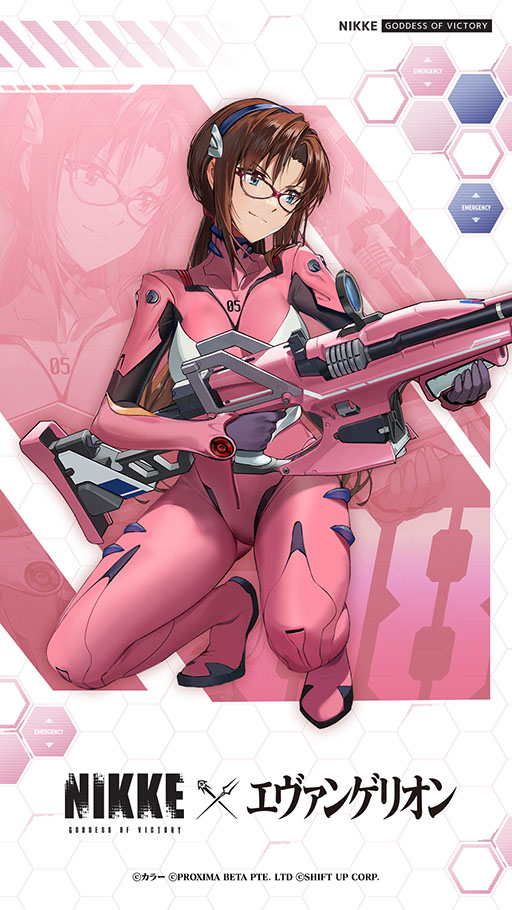 画像ギャラリー No.028のサムネイル画像 / 「NIKKE」×「エヴァンゲリオン」コラボを本日開催。gamescom特別映像でアスカ，レイ，マリ，ミサトのバトルシーンが見られる