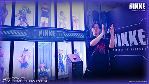 画像ギャラリー No.003のサムネイル画像 / 「NIKKE」，TGS 2024で実施したステージイベントの公式レポが公開に