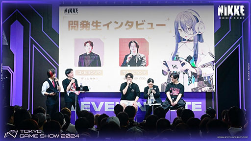 画像ギャラリー No.004のサムネイル画像 / 「NIKKE」，TGS 2024で実施したステージイベントの公式レポが公開に