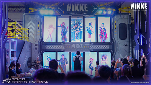 画像ギャラリー No.002のサムネイル画像 / TGS 2024のLevel Infiniteブースには累計1万7202名が来場。ハイライト動画も公開に