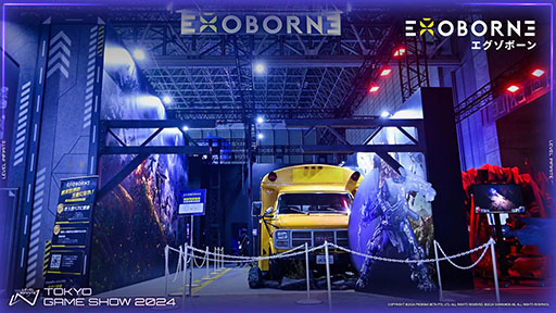 画像ギャラリー No.004のサムネイル画像 / TGS 2024のLevel Infiniteブースには累計1万7202名が来場。ハイライト動画も公開に