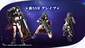 画像ギャラリー No.023のサムネイル画像 / 「NIKKE」，2周年イベント「OLD TALES」やシンデレラを含む新SSRニケ参戦，オーケストラコンサートの開催など，最新情報が一挙公開に