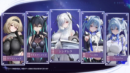 画像ギャラリー No.002のサムネイル画像 / ［インタビュー］2周年を迎えた「勝利の女神：NIKKE」は，次の1年で何を目指すのか。Level Infiniteの運営プロデューサーに話を聞いた