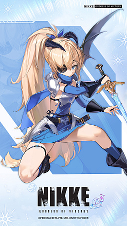 画像ギャラリー No.004のサムネイル画像 / 「勝利の女神：NIKKE」，メイデン：アイスローズとギロチン：ウィンタースレイヤーが登場。最新バージョン「ICE DRAGON SAGA」を本日実装