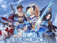 「勝利の女神：NIKKE」，メイデン：アイスローズとギロチン：ウィンタースレイヤーが登場。最新バージョン「ICE DRAGON SAGA」を本日実装