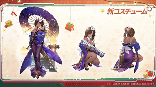 画像ギャラリー No.012のサムネイル画像 / 「勝利の女神:NIKKE」,12月26日リリースの最新バージョンで,初のオーバースペックニケ「ラピ:レッドフード」を実装