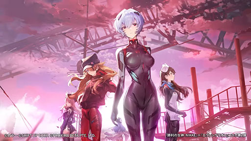 画像ギャラリー No.003のサムネイル画像 / 「NIKKE」とアニメ「エヴァンゲリオン」のコラボ第2弾記念。5000円分のAmazonギフト券を抽選で10名にプレゼントするキャンペーンを開始