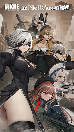 画像ギャラリー No.003のサムネイル画像 / 「勝利の女神:NIKKE」,新SSRニケ「ソラ」が参戦する最新バージョンを本日実装。「NieR:Automata」とのコラボイベントも復刻開催