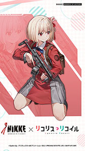画像ギャラリー No.018のサムネイル画像 / 「NIKKE」とアニメ「リコリス・リコイル」のコラボが本日開幕。錦木千束,井ノ上たきな,クルミが参戦