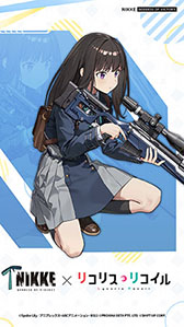 画像ギャラリー No.019のサムネイル画像 / 「NIKKE」とアニメ「リコリス・リコイル」のコラボが本日開幕。錦木千束,井ノ上たきな,クルミが参戦