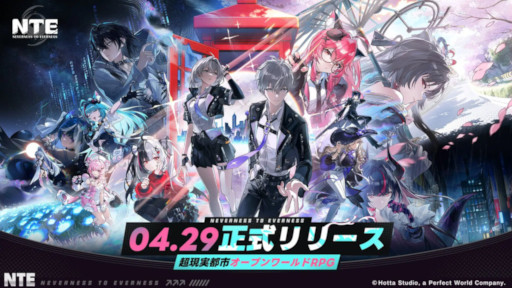 画像ギャラリー No.008のサムネイル画像 / スマホゲームのセルラン分析(2026年4月30日〜5月6日)。今週の1位は「勝利の女神:NIKKE」。中国における1月〜3月の収益ランキングも