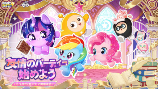 画像ギャラリー No.011のサムネイル画像 / スマホゲームのセルラン分析(2026年4月30日〜5月6日)。今週の1位は「勝利の女神:NIKKE」。中国における1月〜3月の収益ランキングも