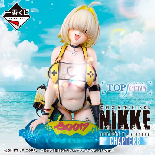 画像ギャラリー No.002のサムネイル画像 / 「一番くじ 勝利の女神:NIKKE CHAPTER8」,8月8日から順次発売。水着姿のドロシーやラピ:レッドフードがフィギュアに