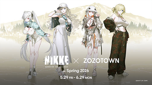 画像ギャラリー No.001のサムネイル画像 / ファッションEC「ZOZOTOWN」と「NIKKE」がコラボ。キャンプをコンセプトとするオリジナル衣装をまとったシンデレラやクラウンら4名が登場