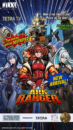 画像ギャラリー No.006のサムネイル画像 / 「勝利の女神:NIKKE」,最新バージョン「ARK RANGER」を6月11日に実装。SSRニケ「アークレンジャー・ブラック」が登場