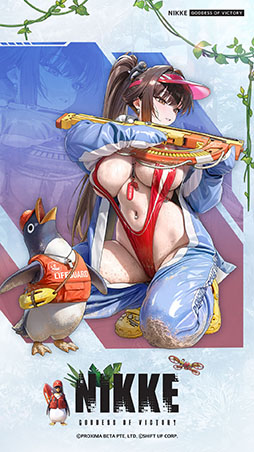 画像ギャラリー No.005のサムネイル画像 / 「NIKKE」,最新バージョン「WAVE TO YOU」を本日実装。SSRニケ「シンデレラ:クリスタルウェーブ」やイベント情報も紹介