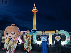 「勝利の女神:NIKKE」in 京都 2026 開催記念，ニデック京都タワーがNIKKE特別カラーにライトアップ。点灯式開催レポートを公開