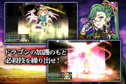 画像ギャラリー No.003のサムネイル画像 / スマホ向け新作RPG「アンビションレコード」，配信日が4月11日に決定。事前予約も本日開始