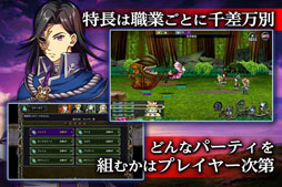 画像ギャラリー No.004のサムネイル画像 / スマホ向け新作RPG「アンビションレコード」，配信日が4月11日に決定。事前予約も本日開始