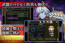 画像ギャラリー No.005のサムネイル画像 / スマホ向け新作RPG「アンビションレコード」，配信日が4月11日に決定。事前予約も本日開始
