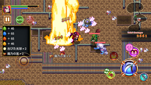 画像ギャラリー No.001のサムネイル画像 / ケムコ，「アンビションレコード」などスマホ向けRPG8タイトルのセールを開催