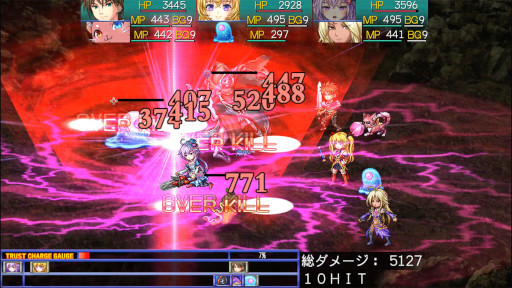 画像ギャラリー No.002のサムネイル画像 / ケムコ，「アンビションレコード」などスマホ向けRPG8タイトルのセールを開催