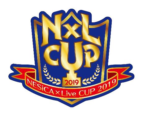 画像ギャラリー No.002のサムネイル画像 / 「SAMURAI SPIRITS」1Dayトーナメントが「NESiCAxLive CUP 2019」で開催