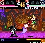 画像ギャラリー No.014のサムネイル画像 / Switch版「SAMURAI SPIRITS」の発売日が12月12日に決定。早期購入特典はネオポケ用ソフト「サムライスピリッツ！2」の復刻版