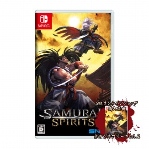画像ギャラリー No.015のサムネイル画像 / Switch版「SAMURAI SPIRITS」の発売日が12月12日に決定。早期購入特典はネオポケ用ソフト「サムライスピリッツ！2」の復刻版