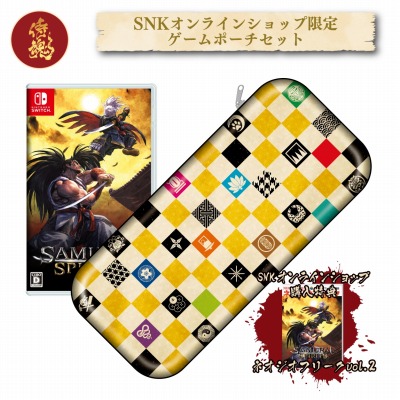 画像ギャラリー No.017のサムネイル画像 / Switch版「SAMURAI SPIRITS」の発売日が12月12日に決定。早期購入特典はネオポケ用ソフト「サムライスピリッツ！2」の復刻版