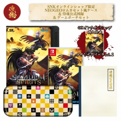 画像ギャラリー No.019のサムネイル画像 / Switch版「SAMURAI SPIRITS」の発売日が12月12日に決定。早期購入特典はネオポケ用ソフト「サムライスピリッツ！2」の復刻版