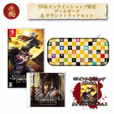 画像ギャラリー No.021のサムネイル画像 / Switch版「SAMURAI SPIRITS」の発売日が12月12日に決定。早期購入特典はネオポケ用ソフト「サムライスピリッツ！2」の復刻版